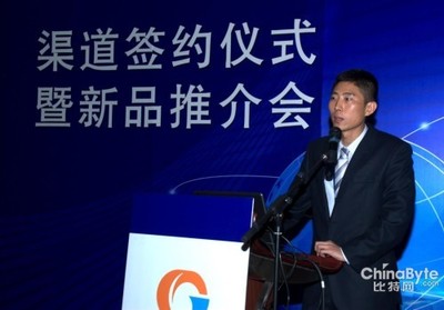 解放運(yùn)維人員 Gigamon網(wǎng)絡(luò)監(jiān)控技術(shù)登陸中國(guó)，開啟網(wǎng)絡(luò)服務(wù)新篇章